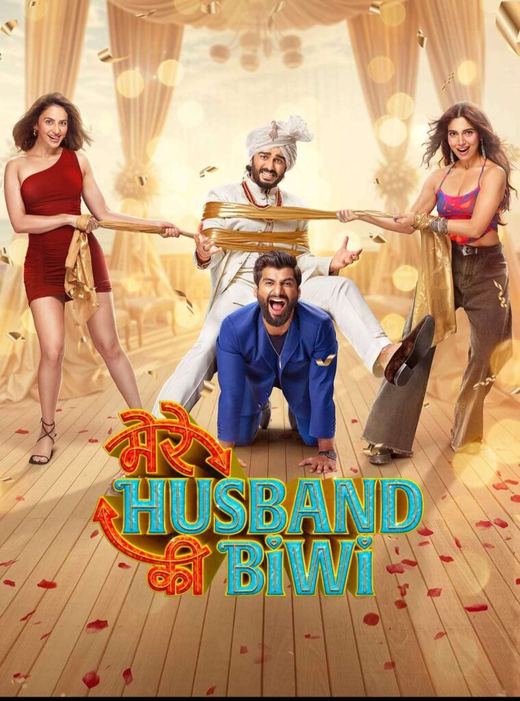 Mere Husband Ki Biwi (2025) Bollywood Hindi Movie HD ESub